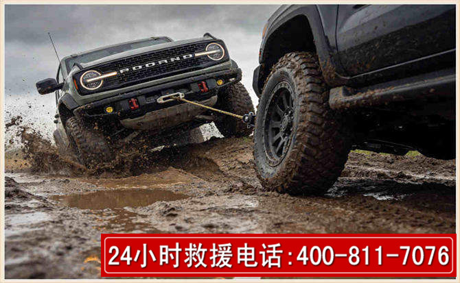 蓝田长春汽车道路救援公司2026年7月备战台风巴威全面落实救援前置准备工作